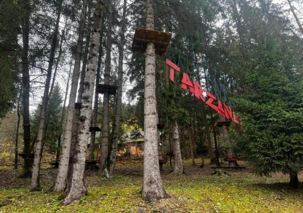 Zazi Apartmany Fatrapark Hrabovo روجومبيروك المظهر الخارجي الصورة